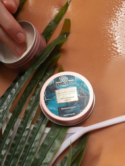 Массажная свеча  Весенняя роса 