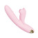 Розовый вибратор Anita с возвратно-поступательными движениями и вакуумом - 21,1 см. Розовый вибратор Anita с возвратно-поступательными движениями и вакуумом - 21,1 см.