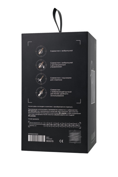 Телесный фаллоимитатор на присоске RealStick CALIBER - 20 см. Телесный фаллоимитатор на присоске RealStick CALIBER - 20 см.