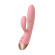 Нежно-розовый вибратор-кролик Elali - 18 см. Нежно-розовый вибратор-кролик Elali - 18 см.