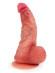 Телесный вибратор-реалистик с пультом ДУ - 24 см. Телесный вибратор-реалистик с пультом ДУ - 24 см.