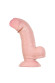 Телесный реалистичный фаллоимитатор My Precious - 17,5 см. Телесный реалистичный фаллоимитатор My Precious - 17,5 см.