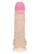Реалистичный фаллоимитатор с розовой головкой - 21 см. Реалистичный фаллоимитатор с розовой головкой - 21 см.