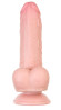 Телесный реалистичный фаллоимитатор My Honey - 18 см. Телесный реалистичный фаллоимитатор My Honey - 18 см.