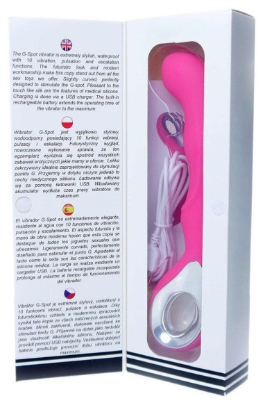 Розовый вибратор для массажа точки G - 20 см. Розовый вибратор для массажа точки G - 20 см.