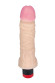 Вибратор-реалистик HUMAN FORM - 19 см. Вибратор-реалистик HUMAN FORM - 19 см.