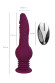 Фиолетовая мини-машина для секса Striker с пультом ДУ - 23,5 см.