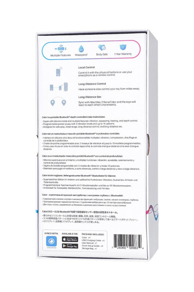 Черный перезаряжаемый мастурбатор Calor