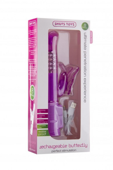 Фиолетовый перезаряжаемый вибратор Rechargeable Butterfly с клиторальной бабочкой - 22,8 см. Фиолетовый перезаряжаемый вибратор Rechargeable Butterfly с клиторальной бабочкой - 22,8 см.
