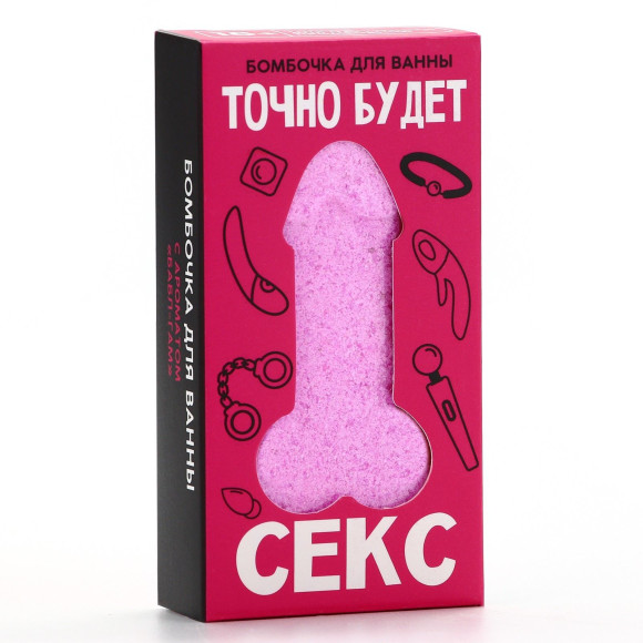 Бомбочка для ванны «Точно будет кекс» с ароматом бабл-гам - 60 гр. Бомбочка для ванны «Точно будет кекс» с ароматом бабл-гам - 60 гр.
