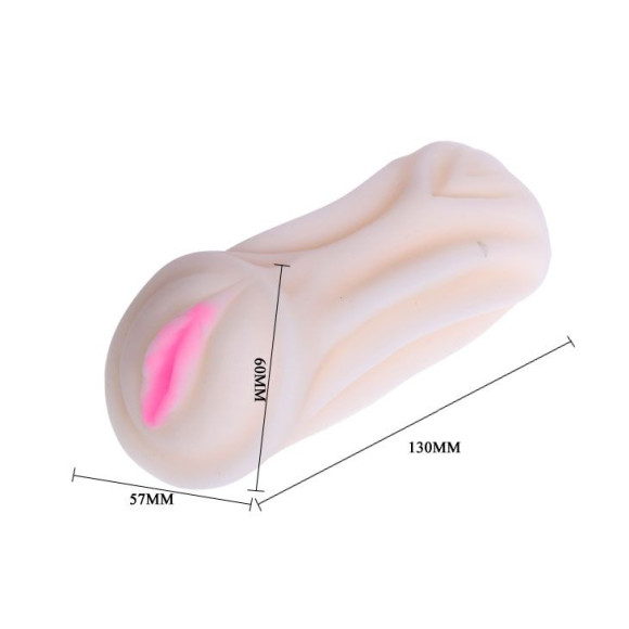 Вибрирующий тугой мастурбатор Вибрирующий тугой мастурбатор