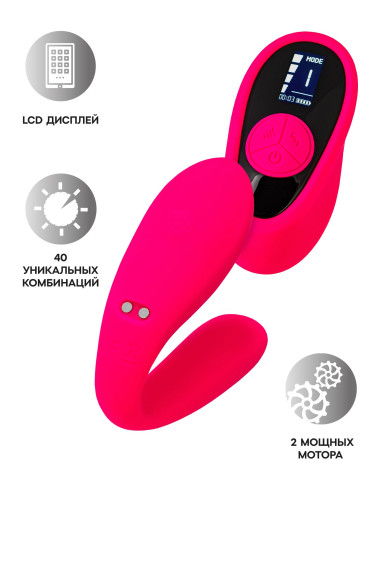 Розовый вибратор для пар Prawno с пультом ДУ Розовый вибратор для пар Prawno с пультом ДУ