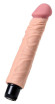 Телесный реалистичный мультискоростной вибратор - 22,5 см. Телесный реалистичный мультискоростной вибратор - 22,5 см.