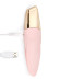 Нежно-розовый мини-вибратор с раздвоенным кончиком - 12,3 см.