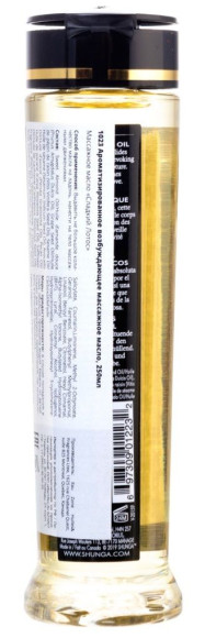 Массажное масло с ароматом цветов лотоса Amour - 240 мл. Массажное масло с ароматом цветов лотоса Amour - 240 мл.