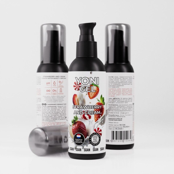 Лубрикант для орального секса SGAN со вкусом клубники со сливками - 100 мл. Лубрикант для орального секса SGAN со вкусом клубники со сливками - 100 мл.