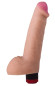 Реалистичный мультискоростной вибратор - 20,5 см. Реалистичный мультискоростной вибратор - 20,5 см.