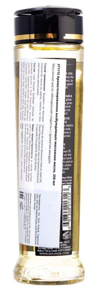 Массажное масло Organica с ароматом миндаля - 240 мл. Массажное масло Organica с ароматом миндаля - 240 мл.