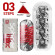 Мастурбатор Tenga Spinner DX 03 Steps Мастурбатор Tenga Spinner DX 03 Steps