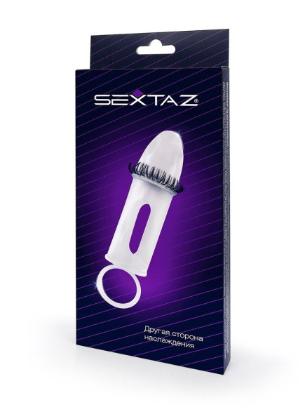 Закрытая насадка на пенис с подхватом мошонки и стимулирующими «ресничками» Закрытая насадка на пенис с подхватом мошонки и стимулирующими «ресничками»