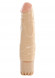 Телесный вибратор REALISTIC VIBRATOR REAL RAPTURE FURY - 19,5 см.
