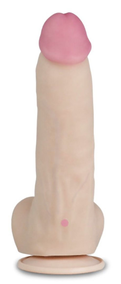 Телесный перезаряжаемый вибратор-реалистик из неоскин - 22,5 см. Телесный перезаряжаемый вибратор-реалистик из неоскин - 22,5 см.