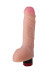 Реалистичный вибратор среднего размера - 19 см. Реалистичный вибратор среднего размера - 19 см.