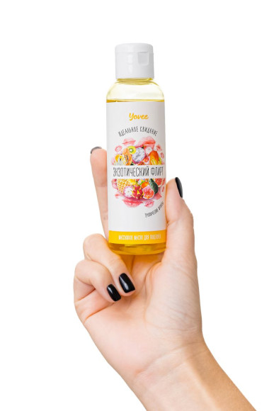 Съедобное массажное масло Yovee «Экзотический флирт» с ароматом тропических фруктов - 125 мл. Съедобное массажное масло Yovee «Экзотический флирт» с ароматом тропических фруктов - 125 мл.