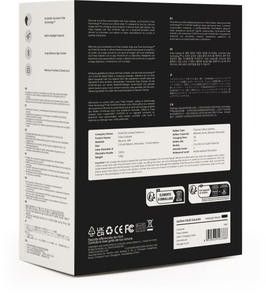 Черный вакуум-волновой стимулятор Pulse Galaxie с проекцией звёздного неба Черный вакуум-волновой стимулятор Pulse Galaxie с проекцией звёздного неба