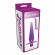 Фиолетовая анальная пробка с вибрацией JAMMY JELLY VIBRATING ANAL PLUG - 11,5 см.