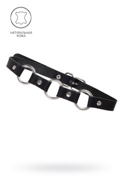 Черный кожаный чокер-ошейник с тремя кольцами