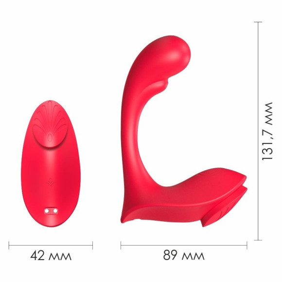 Красный вибромассажер в трусики Love-RCT - 13,1 см. Красный вибромассажер в трусики Love-RCT - 13,1 см.