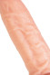 Телесный фаллоимитатор York - 20 см. Телесный фаллоимитатор York - 20 см.