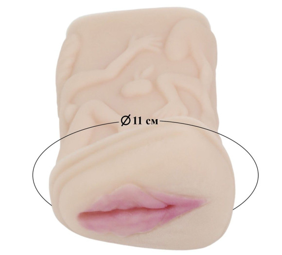 Телесный мастурбатор-вагина с фигурками на поверхности Телесный мастурбатор-вагина с фигурками на поверхности