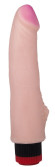 Реалистичный вибромассажёр с наростом у основания - 22,2 см. Реалистичный вибромассажёр с наростом у основания - 22,2 см.