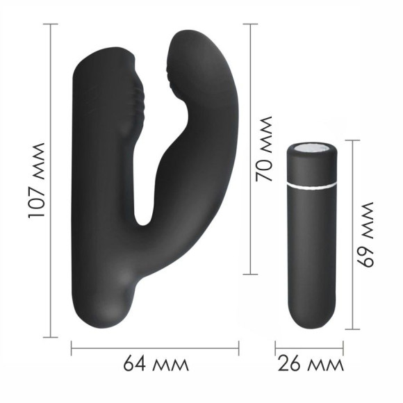 Черный вибромассажер Gladiator - 10,7 см. Черный вибромассажер Gladiator - 10,7 см.