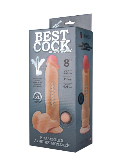 Телесный фаллоимитатор на присоске F&F BEST COCK 8 - 22 см. Телесный фаллоимитатор на присоске F&F BEST COCK 8 - 22 см.