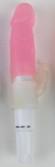 Розовый мини-вибратор с клиторальным отростком - 17 см.