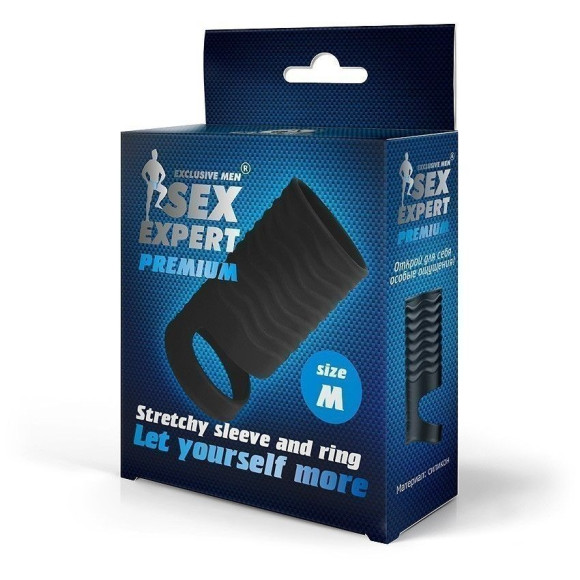 Черная открытая насадка на пенис с кольцом для мошонки size M - 7,9 см. Черная открытая насадка на пенис с кольцом для мошонки size M - 7,9 см.