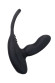 Черный стимулятор простаты Maud с вибрацией Черный стимулятор простаты Maud с вибрацией