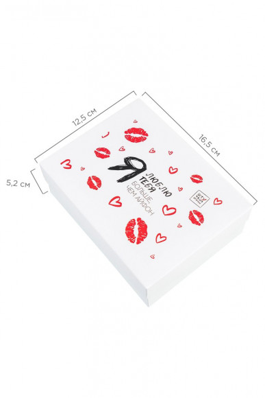 Подарочный бокс «Я люблю тебя больше, чем айфон»