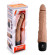 Кофейный вибратор-реалистик 7 Realistic Vibrator - 20 см. Кофейный вибратор-реалистик 7 Realistic Vibrator - 20 см.