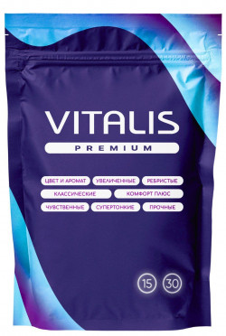 Микс презервативов VITALIS Premium mix - 15 шт.