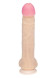 Фаллоимитатор-гигант на присоске из неоскин - 25,5 см. Фаллоимитатор-гигант на присоске из неоскин - 25,5 см.