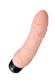 Телесный реалистичный мультискоростной вибратор A-Toys - 20,2 см. Телесный реалистичный мультискоростной вибратор A-Toys - 20,2 см.