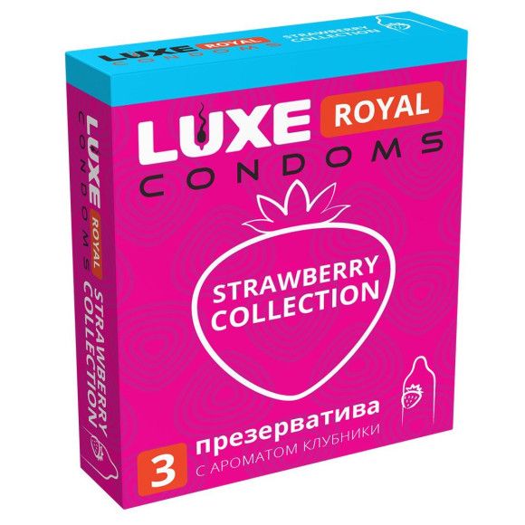 Презервативы с ароматом клубники LUXE Royal Strawberry Collection - 3 шт. Презервативы с ароматом клубники LUXE Royal Strawberry Collection - 3 шт.
