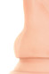 Телесный реалистичный вибратор Ian - 20 см. Телесный реалистичный вибратор Ian - 20 см.