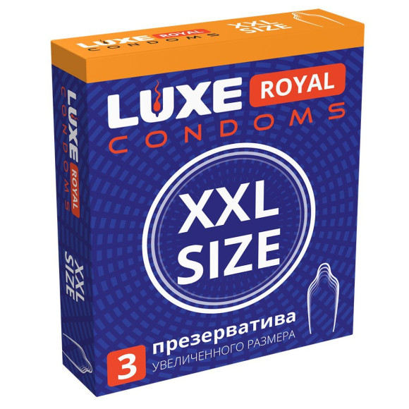 Презервативы увеличенного размера LUXE Royal XXL Size - 3 шт. Презервативы увеличенного размера LUXE Royal XXL Size - 3 шт.