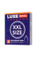 Презервативы увеличенного размера LUXE Royal XXL Size - 3 шт. Презервативы увеличенного размера LUXE Royal XXL Size - 3 шт.