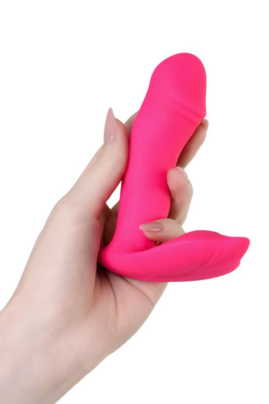 Розовый вибромассажер с голосовым управлением Tilly Розовый вибромассажер с голосовым управлением Tilly